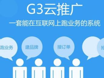 深圳网络公司建设一个网站需要多少费用？——从网站建设到推广的全方位解析